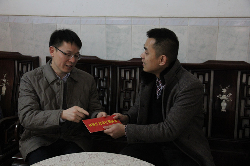 ���������θ������ع�ְ�ļ������񾯲�֣��ͬ־����ο�ʽ�