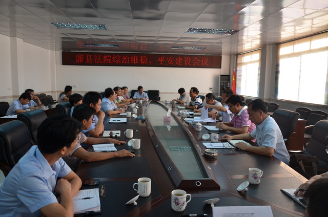 7��31�գ����ط�Ժ�ٿ�����ά�ȡ�ƽ���������