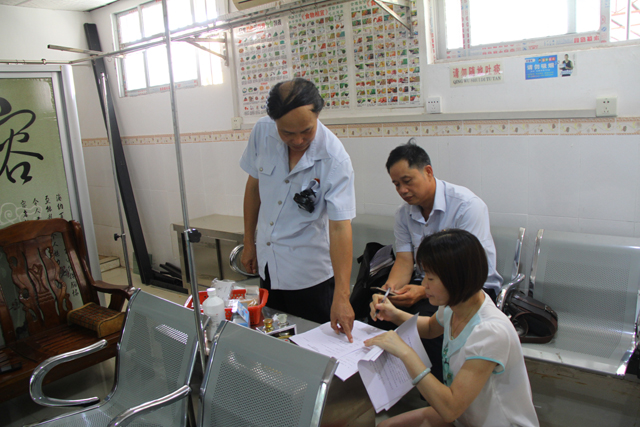 ��ִ���˵������˽�������ʹ�����