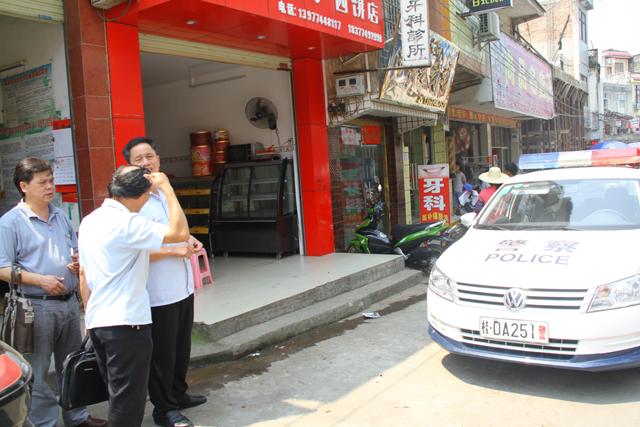 Ѱ�ұ�ִ����