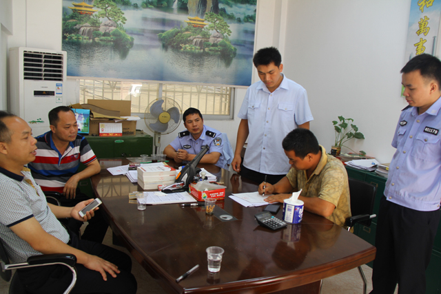 �����˽���ִ�п��ǩ�ֽ��������ʩ