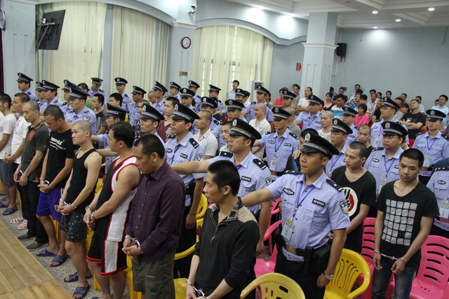 ���ط�Ժ�ԡ�2.03����ڰ����й�������