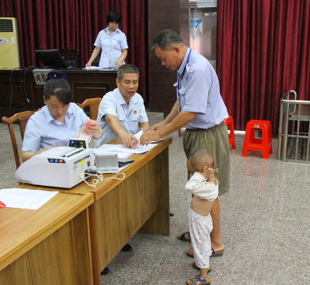 ү����һ������ִ�п�