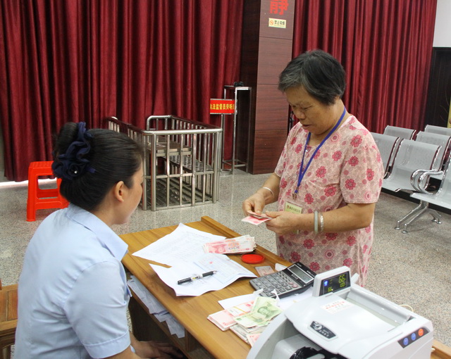 �����˿��ĵ�����õ��ֵ�ִ�п�