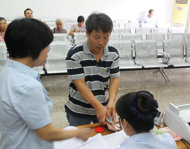 ���ռ�����Ա���˵ؽӹ�������ִ�п�