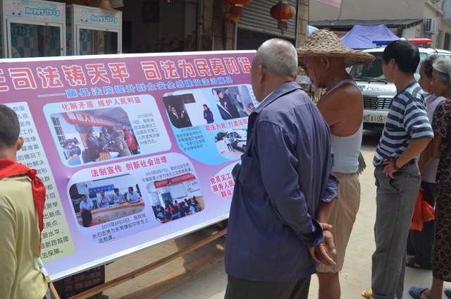 ����פ��ۿ�