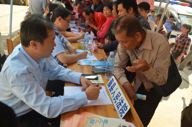 ��ͥ������������Ⱥ�ڷ�ӳ�����