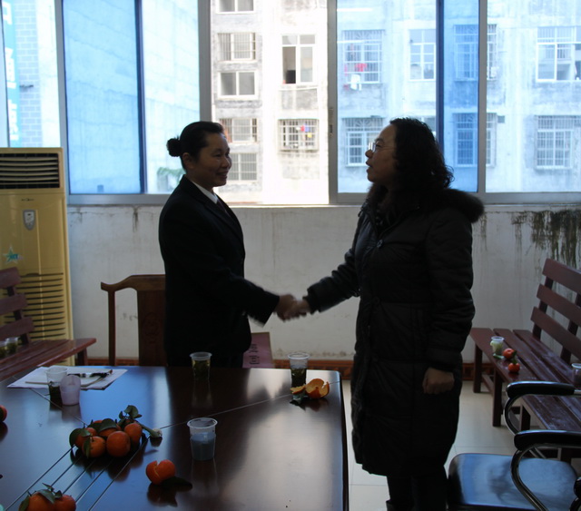 Ī�����̫ƽ��ͥ�ɾ�����ο�ʽ�