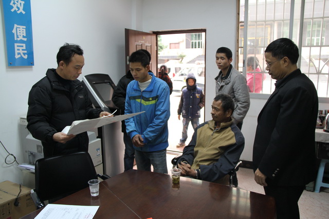 ������ǰ���˾������֪ͨ��