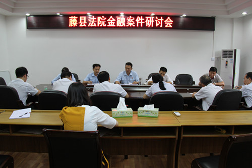 ���ط�Ժ�ٿ����ڰ������ֻ�