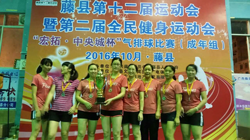 Ů�Ӷ��ٻ�ڶ���