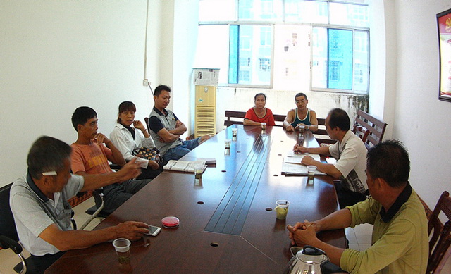 ���������ֳ�