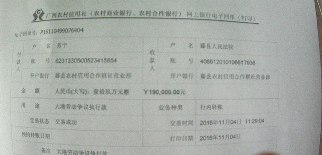 ִ�п���뵽��������Ժר���˺�