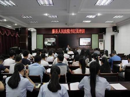 ���Ա��ѵ�ֳ�